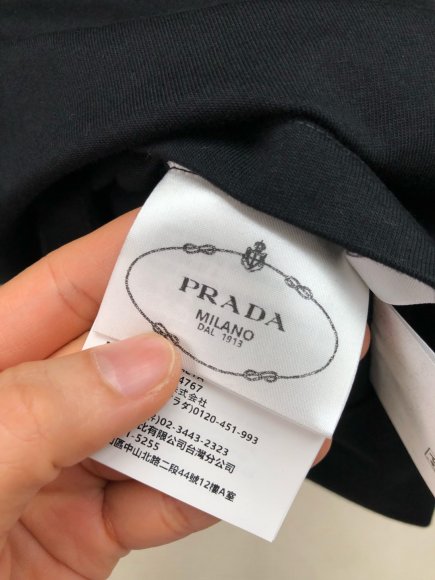 Prada - Мужская футболка майка DZ_2102PR3 Prada - Мужская футболка майка DZ_2102PR3