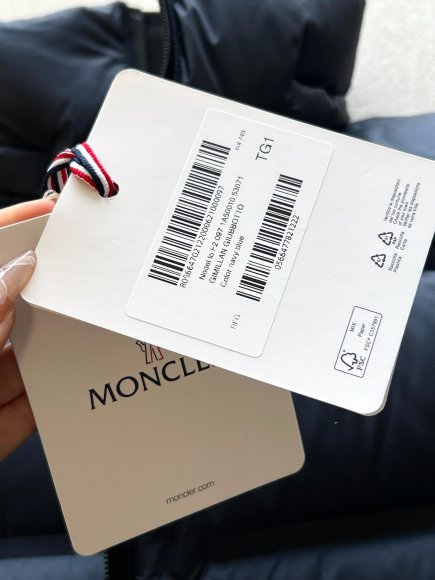 Moncler - Мужская куртка пуховик TI_1111MO8 Moncler - Мужская куртка пуховик TI_1111MO8