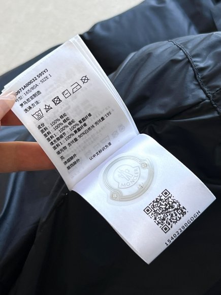 Moncler - Мужская куртка пуховик TI_1111MO8 Moncler - Мужская куртка пуховик TI_1111MO8