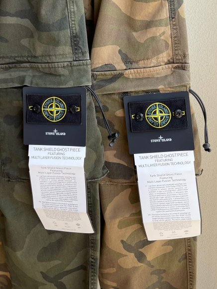 Stone Island - Мужские штаны джоггеры SI_1309SI2 Stone Island - Мужские штаны джоггеры SI_1309SI2