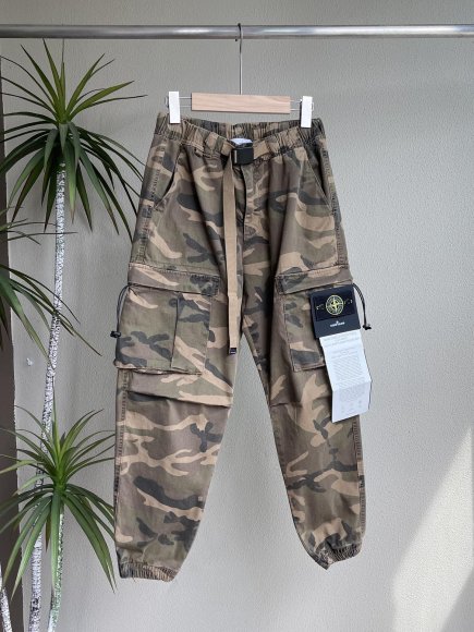 Stone Island - Мужские штаны джоггеры SI_1309SI2 Stone Island - Мужские штаны джоггеры SI_1309SI2