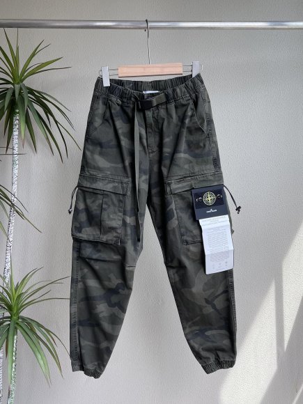 Stone Island - Мужские штаны джоггеры SI_1309SI2 Stone Island - Мужские штаны джоггеры SI_1309SI2