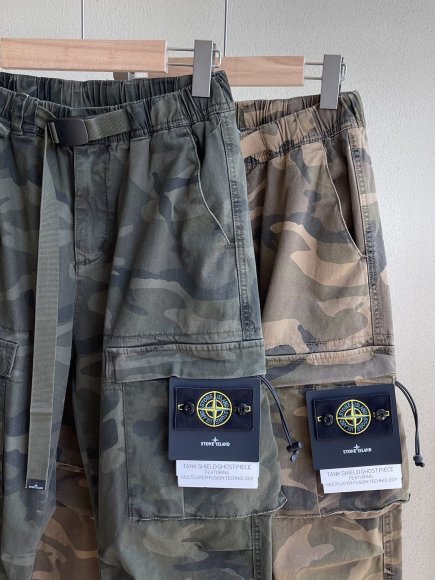 Stone Island - Мужские штаны джоггеры SI_1309SI2 Stone Island - Мужские штаны джоггеры SI_1309SI2