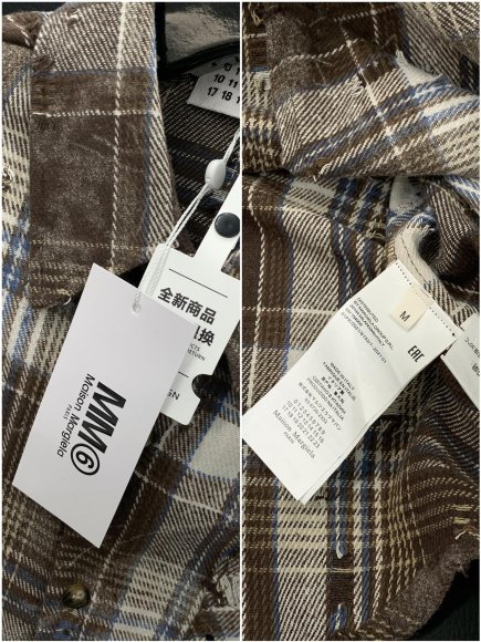 Maison Margiela MM6 - Мужская рубашка TI_1111MM10