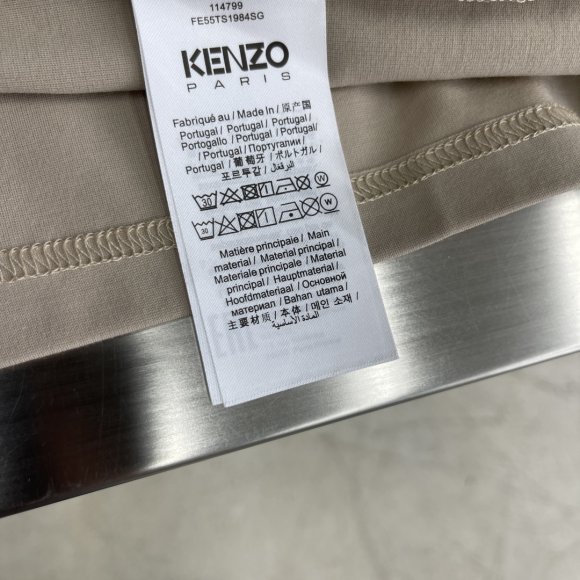 Kenzo - Мужская футболка майка TJ_2006KE11 Kenzo - Мужская футболка майка TJ_2006KE11