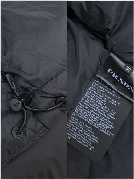 Prada - Мужская куртка пуховик TI_2511PR4 Prada - Мужская куртка пуховик TI_2511PR4