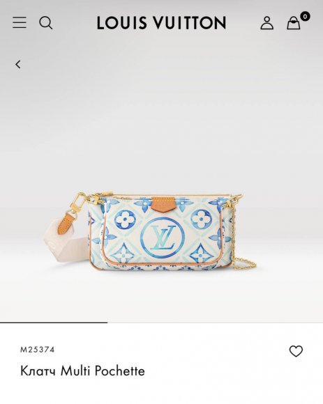 Louis Vuitton Multi Pochette - Сумка клатч LG_2108LV8 Louis Vuitton Multi Pochette - Сумка клатч LG_2108LV8