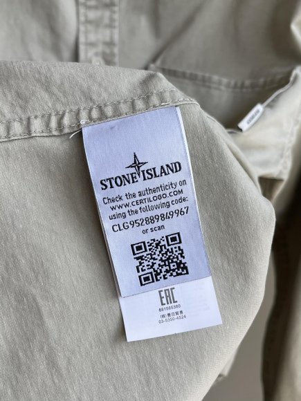 Stone Island - Мужская джинсовая рубашка SI_1309SI6 Stone Island - Мужская джинсовая рубашка SI_1309SI6