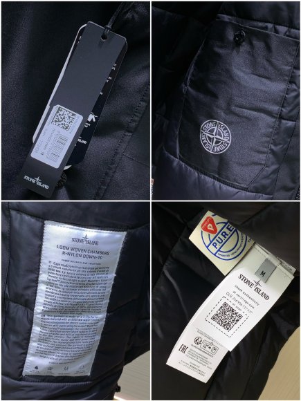 Stone Island - Мужская мембранная куртка пуховик TI_2511ST5 Stone Island - Мужская мембранная куртка пуховик TI_2511ST5