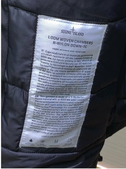 Stone Island - Мужская мембранная куртка пуховик TI_2511ST5 Stone Island - Мужская мембранная куртка пуховик TI_2511ST5