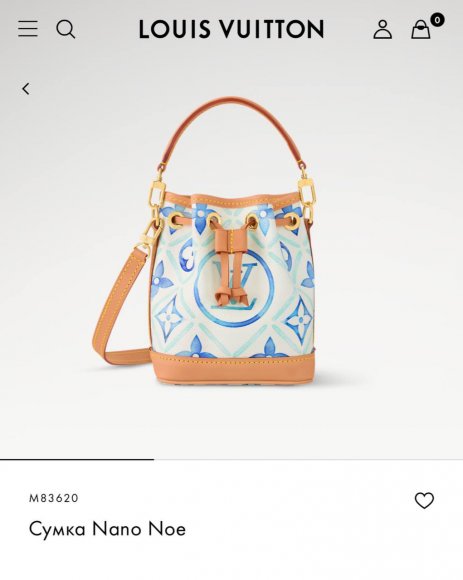 Louis Vuitton Nano Noe - Сумка кисет LG_2108LV9 Louis Vuitton Nano Noe - Сумка кисет LG_2108LV9