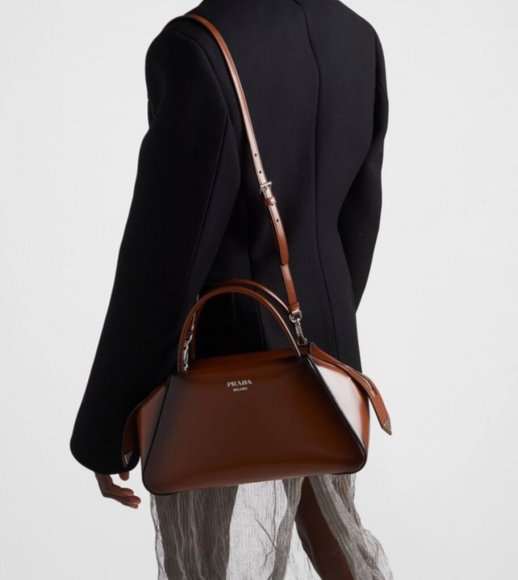 Prada Supernova medium Сумка LG_2609PR3