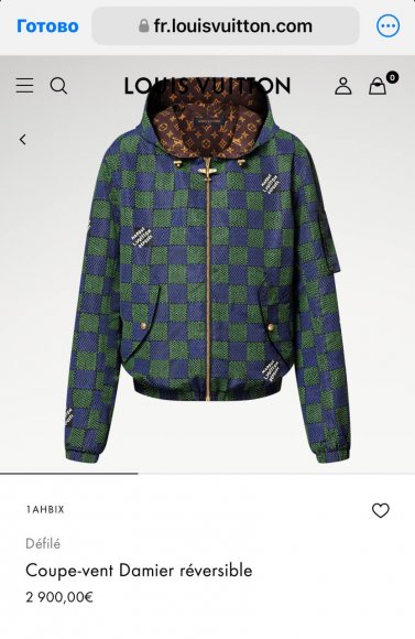 Louis Vuitton - Мужская двусторонняя куртка ветровка TJ_2502LV1 Louis Vuitton - Мужская двусторонняя куртка ветровка TJ_2502LV1