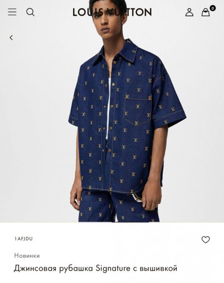 Louis Vuitton Signature - Мужская джинсовая рубашка TJ_1303LV7