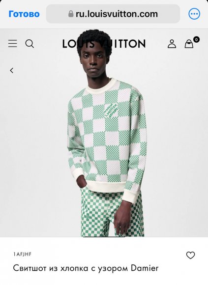 Louis Vuitton Damier - Мужская кофта свитер пуловер TI_3009LV1 Louis Vuitton Damier - Мужская кофта свитер пуловер TI_3009LV1