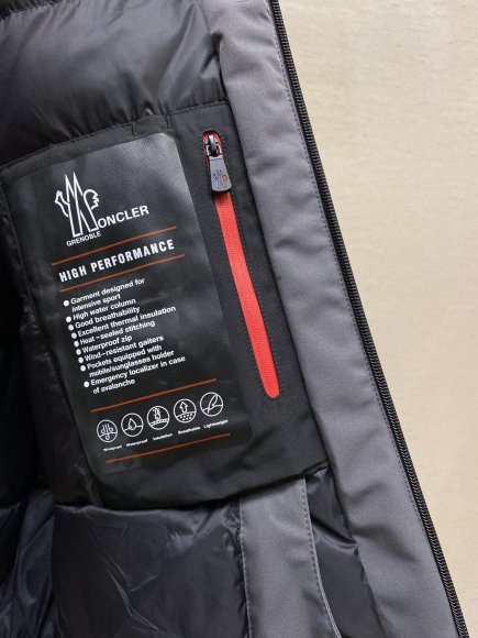 Moncler Foret - Мужская куртка пуховик DZ_1111MO1 Moncler Foret - Мужская куртка пуховик DZ_1111MO1