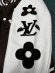 Louis Vuitton Varsity - Мужская куртка ветровка бомбер DZ_2208LV7