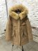 Prada Женская куртка парка пуховик S3D_2001PR1