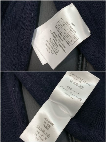 Dior - Мужская кашемировая двусторонняя кофта толстовка TI_2910DI8