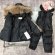 Gucci - Детский костюм пуховик DW_0112GU10