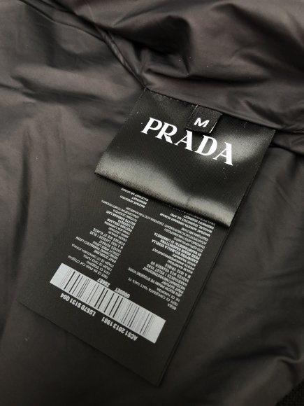 Prada - Мужская кофта куртка DZ_2912PR2