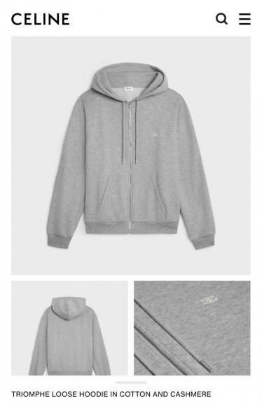 Celine Triomphe - Мужская кофта худи толстовка DZ_0908CE15