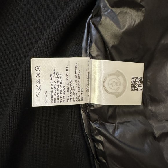 Moncler - Мужская куртка ветровка пуховик MI_0110MO1