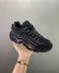 Nike Air Max 95 - Мужские кроссовки ZO_1501NI13