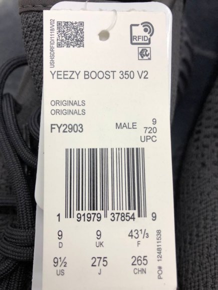 Adidas Yeezy Boost 350 Кроссовки S3D_2501AD7 Adidas Yeezy Boost 350 Кроссовки S3D_2501AD7