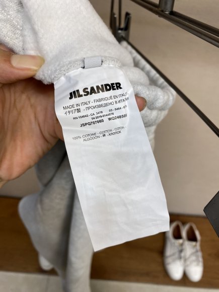 Jil Sander - Мужские теплые спортивные штаны DZ_1311JS2 Jil Sander - Мужские теплые спортивные штаны DZ_1311JS2