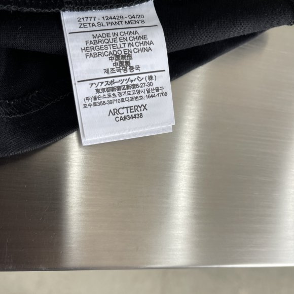 Arcteryx - Мужская футболка майка TJ_2105AR1 Arcteryx - Мужская футболка майка TJ_2105AR1