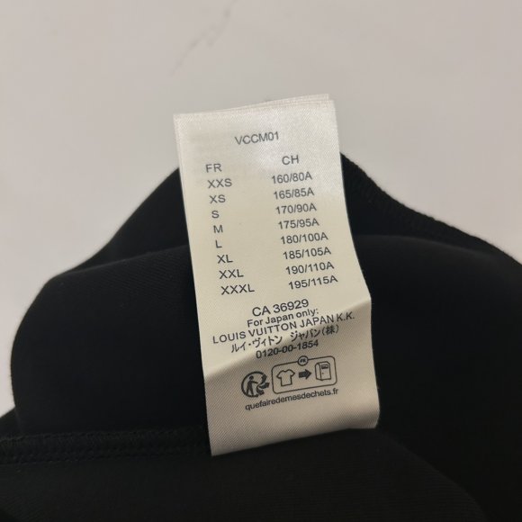 Louis Vuitton - Мужские шорты KN_2406LV10 Louis Vuitton - Мужские шорты KN_2406LV10
