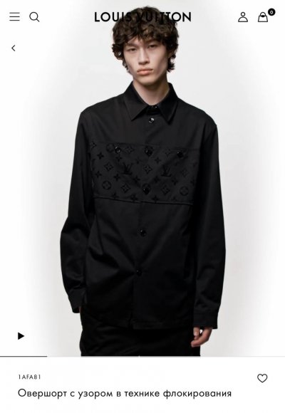 Louis Vuitton - Мужская рубашка куртка жакет DF_2407LV21