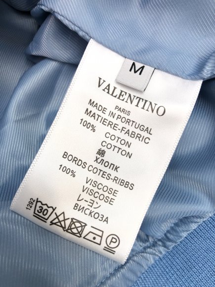 Valentino VLogo Signature - Мужская куртка ветровка бомбер DZ_1208VA5