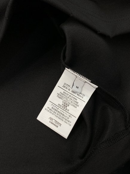 Arcteryx - Мужская футболка майка TI_1701AR6 Arcteryx - Мужская футболка майка TI_1701AR6