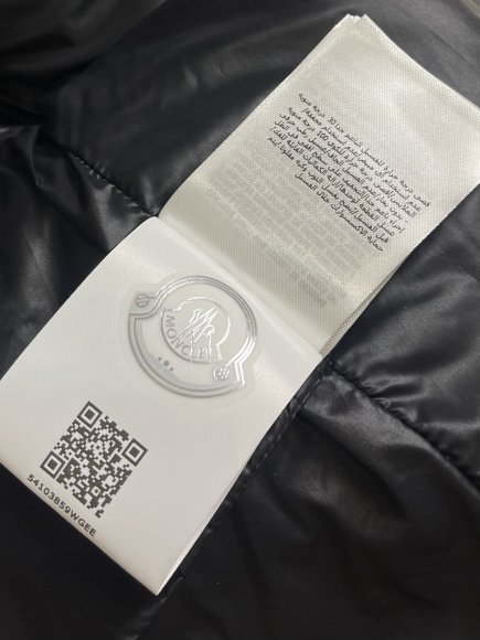 Moncler - Мужская куртка пуховик DZ_1311MO10