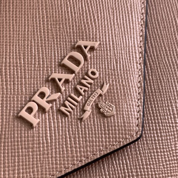 Prada - Сумка мессенджер LG_2903PR2