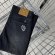 Louis Vuitton - Мужские штаны джинсы TJ_2710LV1