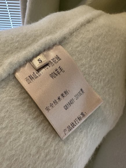 Hermes - Женское шерстяное пальто WJ_1809HE3 Hermes - Женское шерстяное пальто WJ_1809HE3