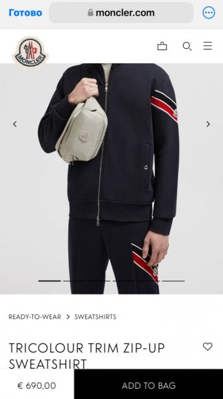 Moncler - Мужской спортивный костюм KN_1510MO1