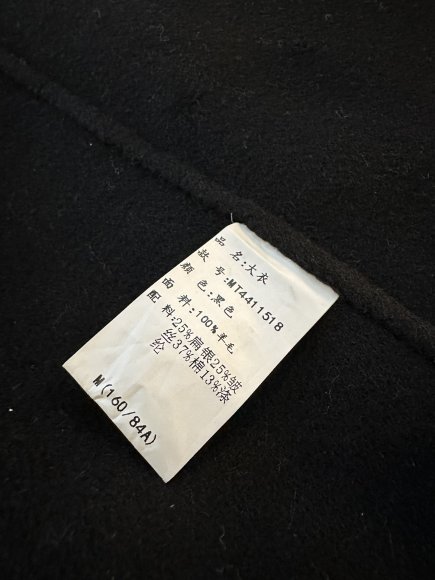 Hermes - Женское шерстяное пальто WJ_1809HE5 Hermes - Женское шерстяное пальто WJ_1809HE5