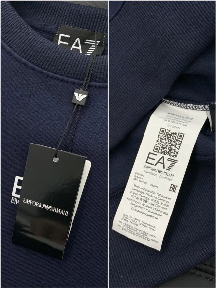 Emporio Armani - Мужская кофта свитшот толстовка TI_1701EA13 Emporio Armani - Мужская кофта свитшот толстовка TI_1701EA13