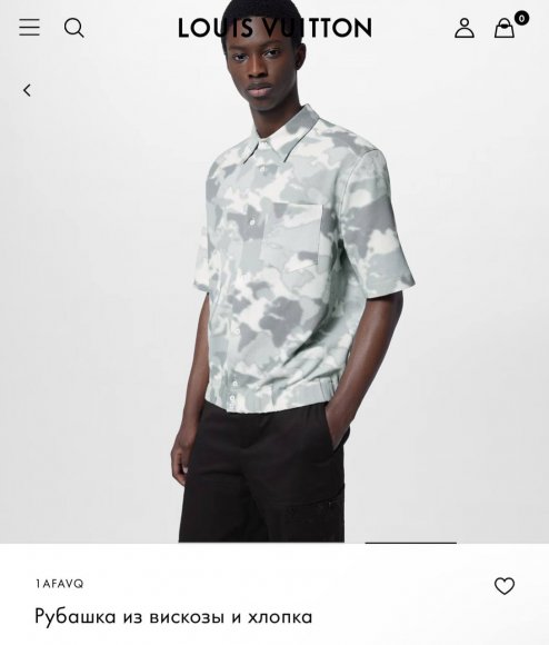 Louis Vuitton - Мужская рубашка DZ_2903LV2 Louis Vuitton - Мужская рубашка DZ_2903LV2