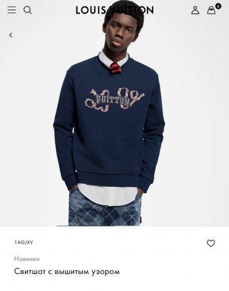 Louis Vuitton - Мужская кофта свитшот TI_1811LV1 Louis Vuitton - Мужская кофта свитшот TI_1811LV1