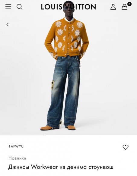 Louis Vuitton Workwear - Мужские штаны джинсы TJ_1608LV2