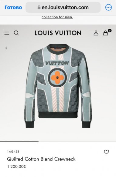 Louis Vuitton - Мужская кофта свитер DZ_1302LV7 Louis Vuitton - Мужская кофта свитер DZ_1302LV7