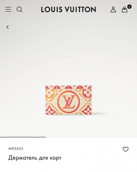 Louis Vuitton By The Pool - Кошелек держатель для карт LG_2108LV4 Louis Vuitton By The Pool - Кошелек держатель для карт LG_2108LV4